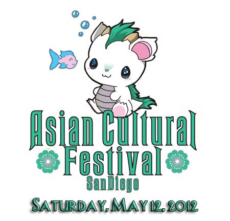 Asian Cultural Festival!