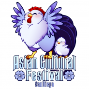 Asian Cultural Festival 2017 Promo Video!